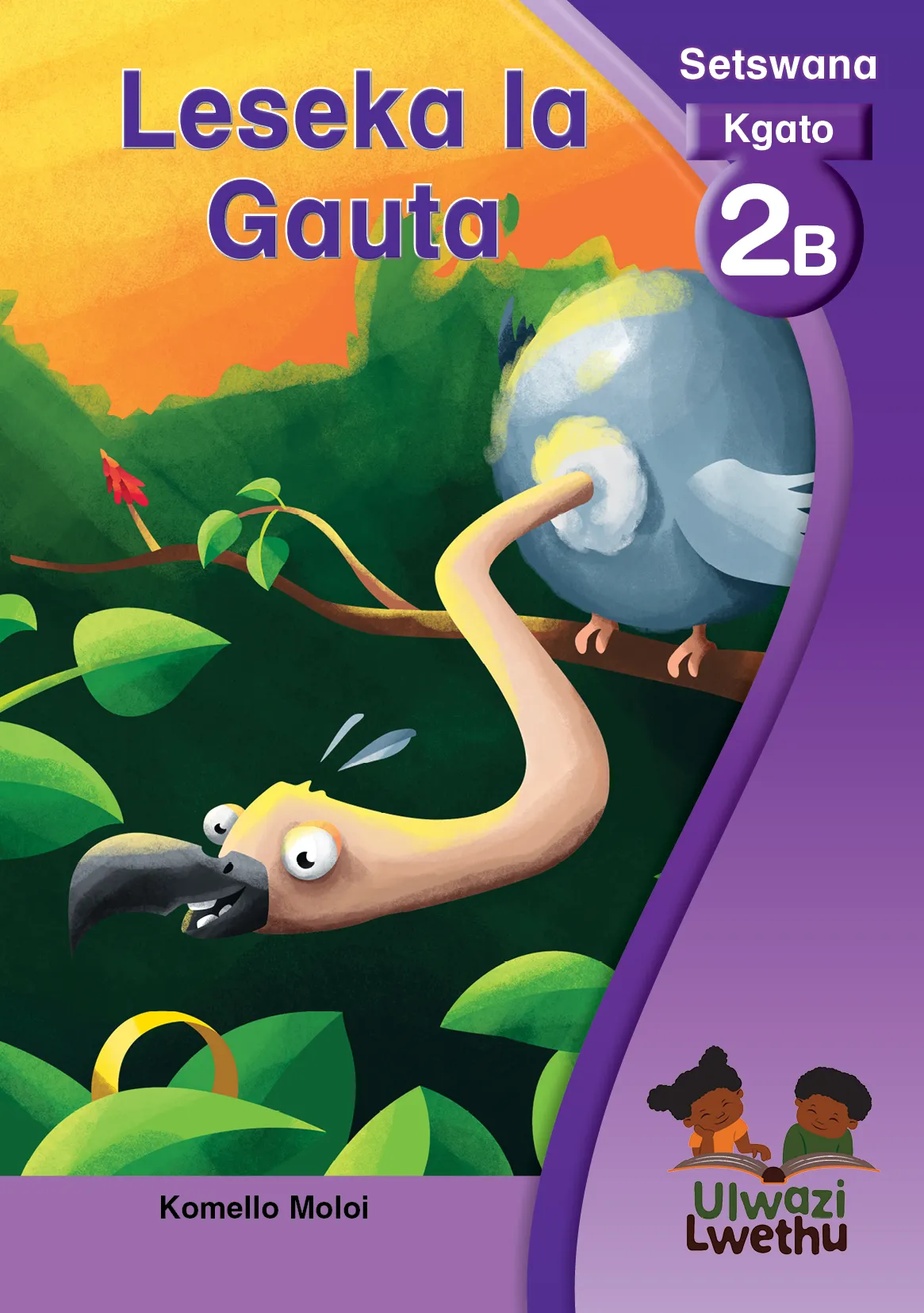 Leseka la gauta Leseka la gauta