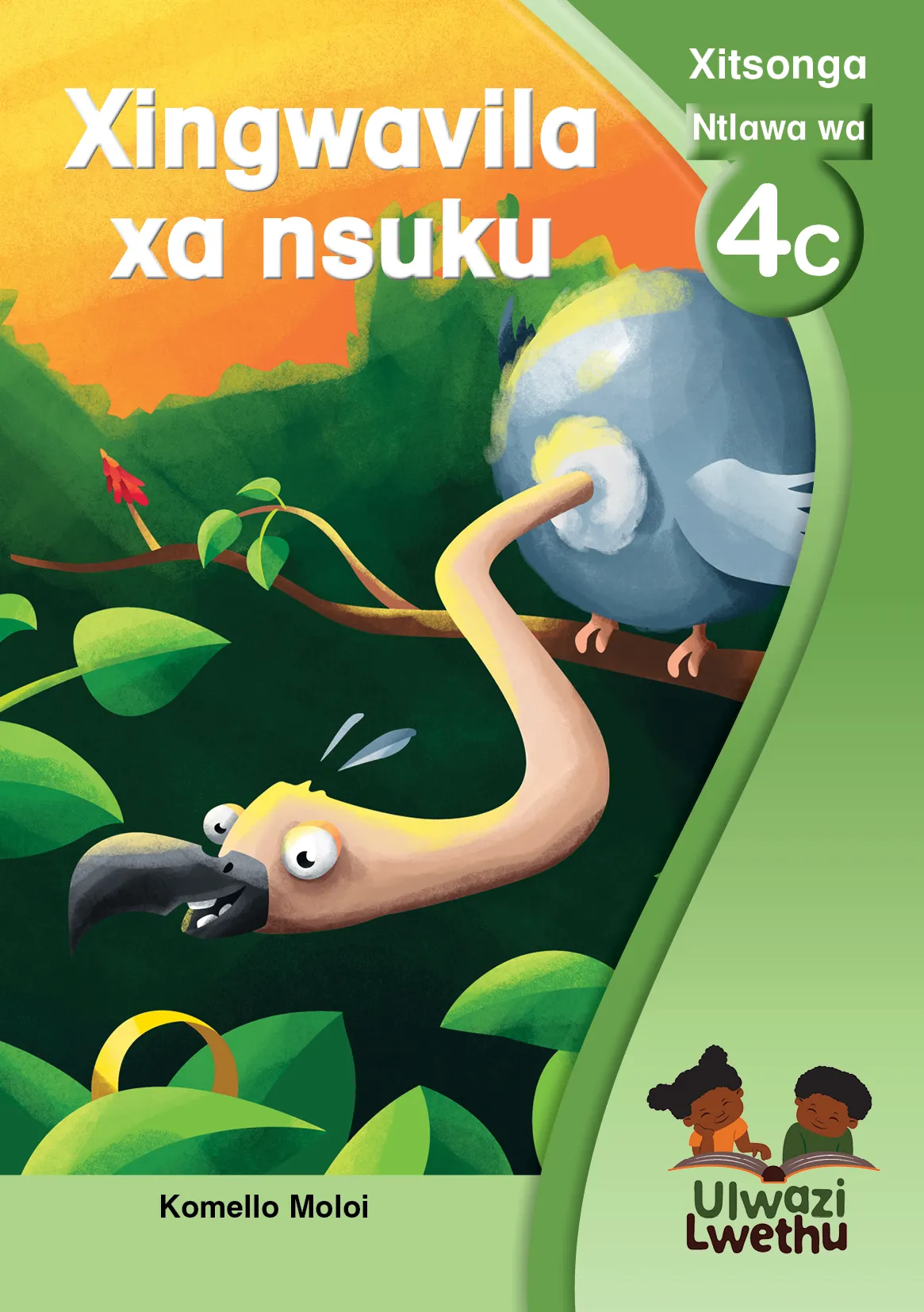 Xingwavila xa nsuku Xingwavila xa nsuku