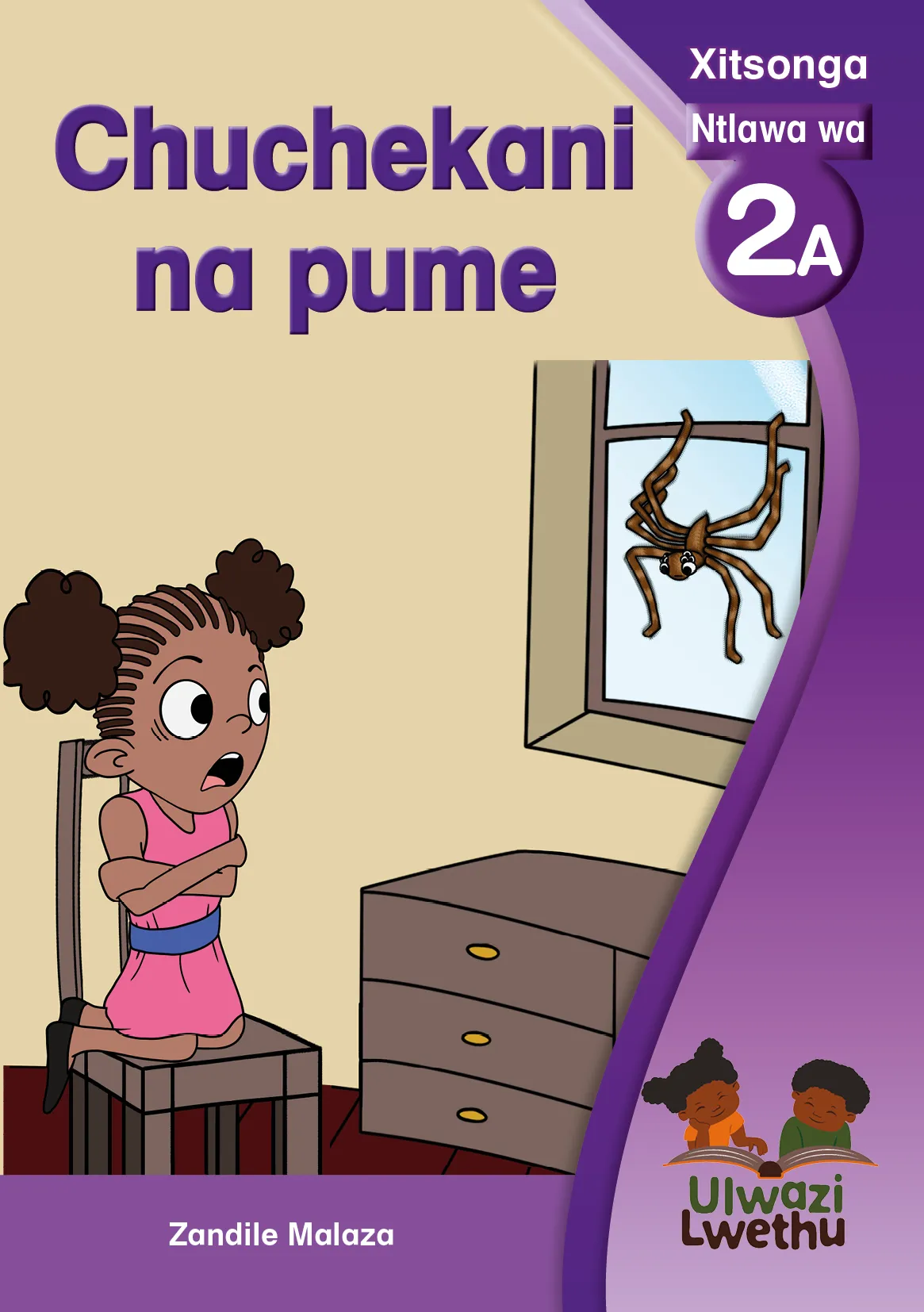 Chuchekani na pume Chuchekani na pume