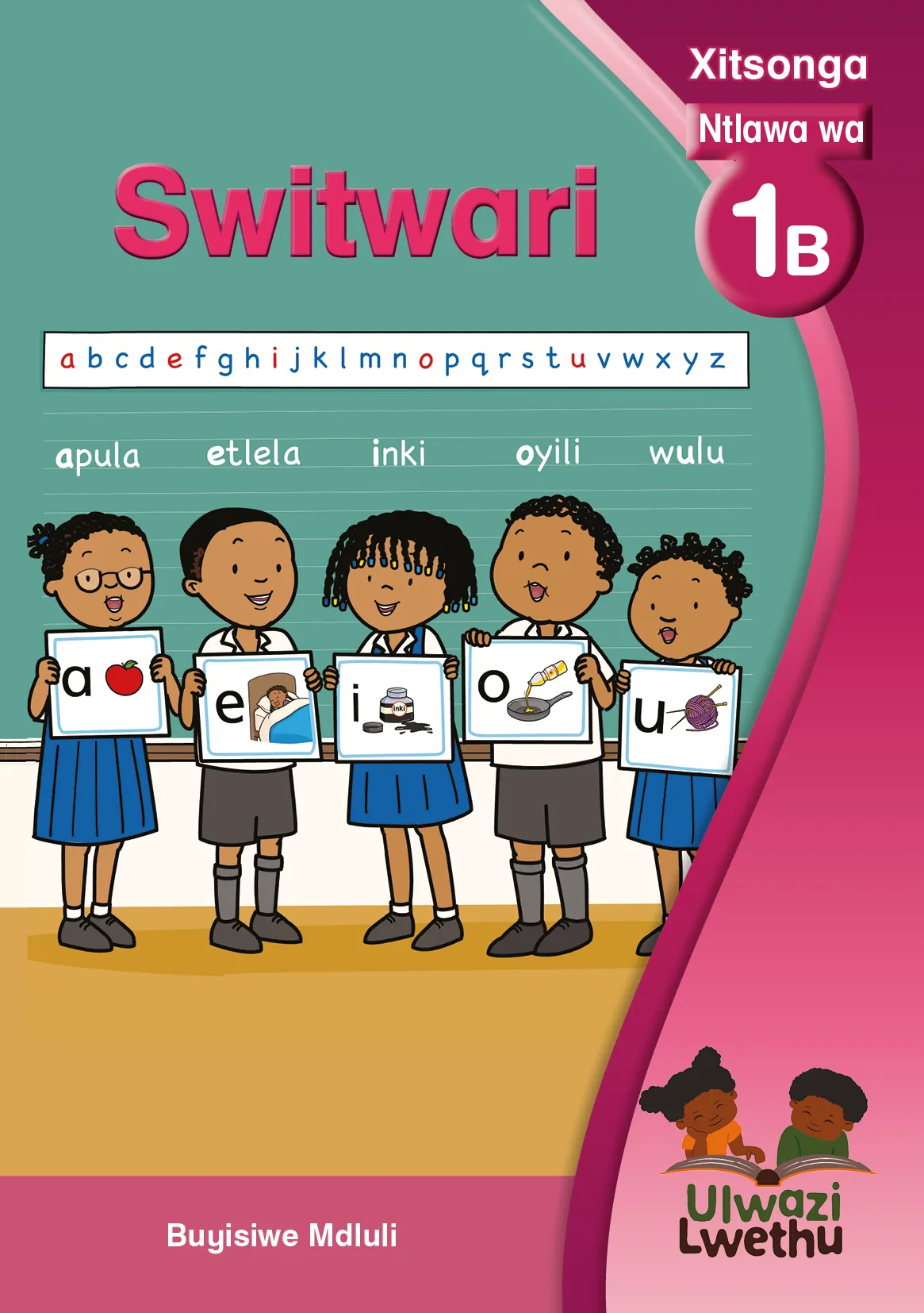 Switwari Switwari