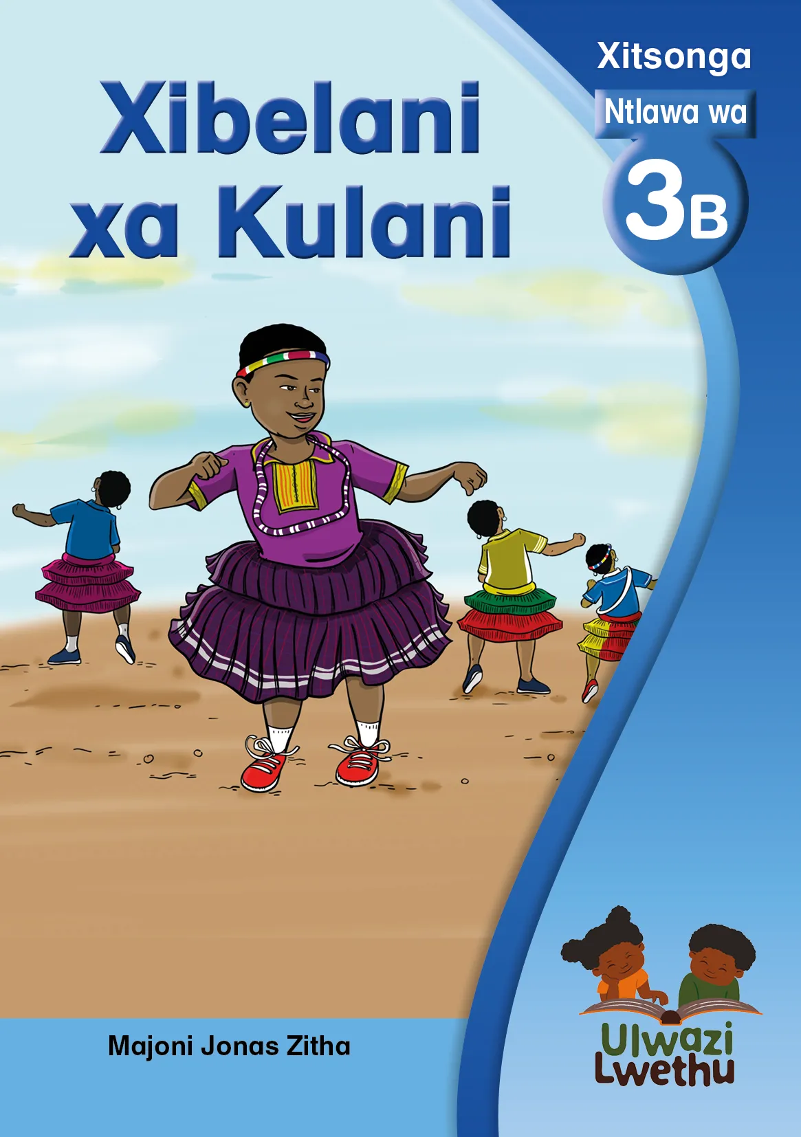Xibelani xa Kulani Xibelani xa Kulani