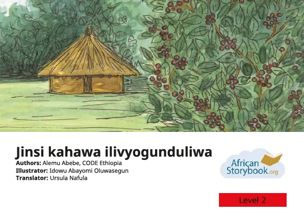 Jinsi kahawa ilivyogunduliwa Jinsi kahawa ilivyogunduliwa