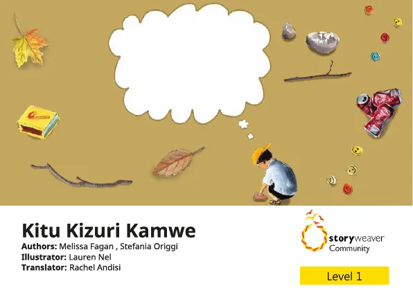 Kitu Kizuri Kamwe Kitu Kizuri Kamwe