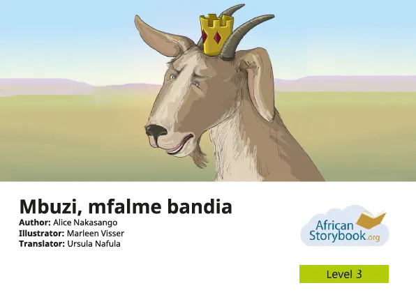 Mbuzi, mfalme bandia Mbuzi, mfalme bandia