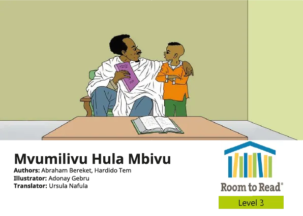 Mvumilivu Hula Mbivu Mvumilivu Hula Mbivu