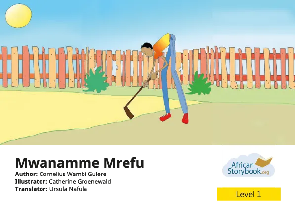 Mwanamme Mrefu Mwanamme Mrefu