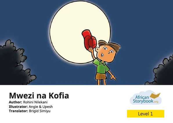 Mwezi na Kofia Mwezi na Kofia