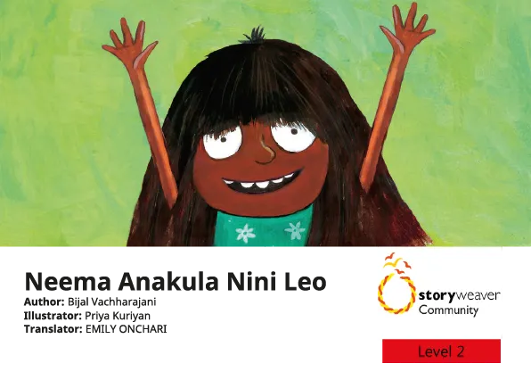 Neema Anakula Nini Leo? Neema Anakula Nini Leo?