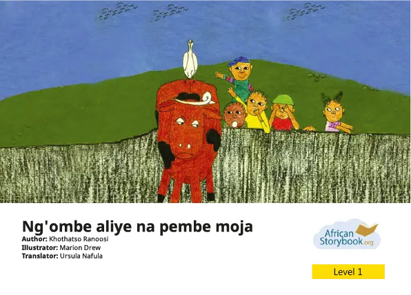 Ng'ombe aliye na pembe moja