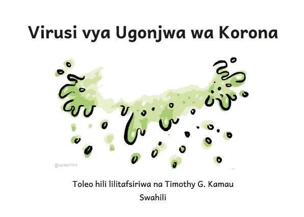 Virusi vya Ugonjwa wa Korona Virusi vya Ugonjwa wa Korona