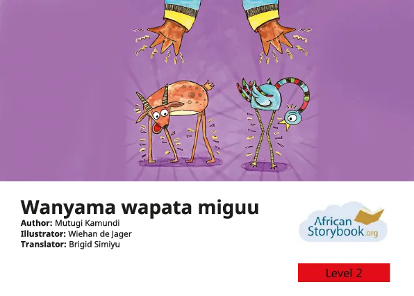 Wanyama wapata miguu Wanyama wapata miguu
