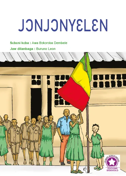 Jonjonelen Jonjonelen