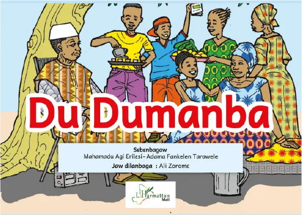Du dumanba Du dumanba