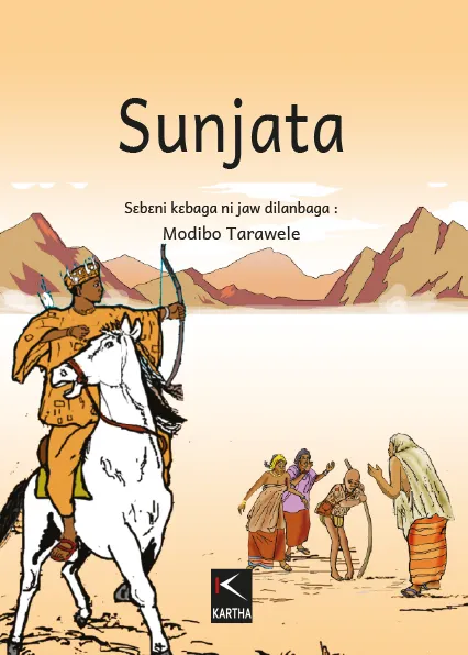 Sunjata Sunjata