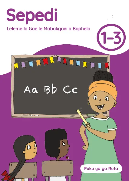 Sepedi Leleme la Gae le Mabokgoni a Bophelo Mphato 1-3 Puku ya go Ruta