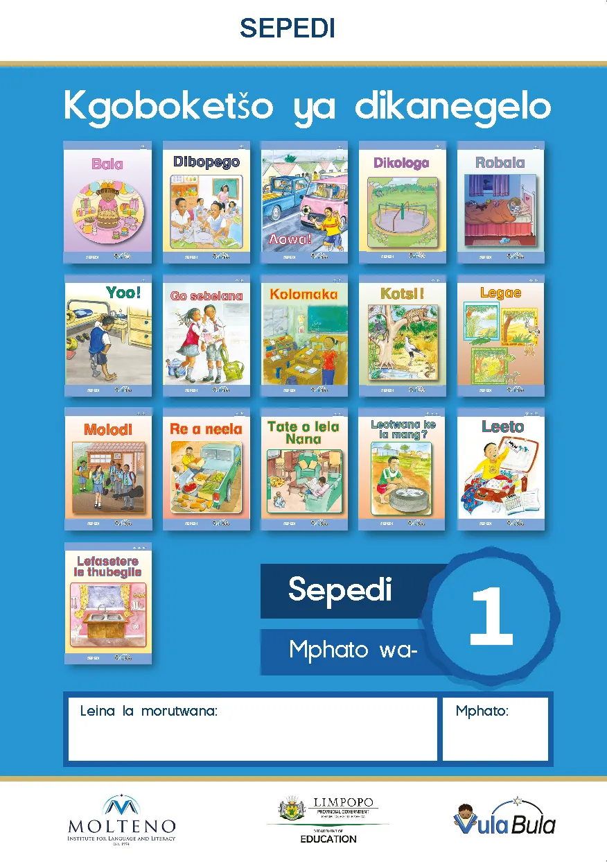 Kgoboketšo ya dikanegelo Grade 1