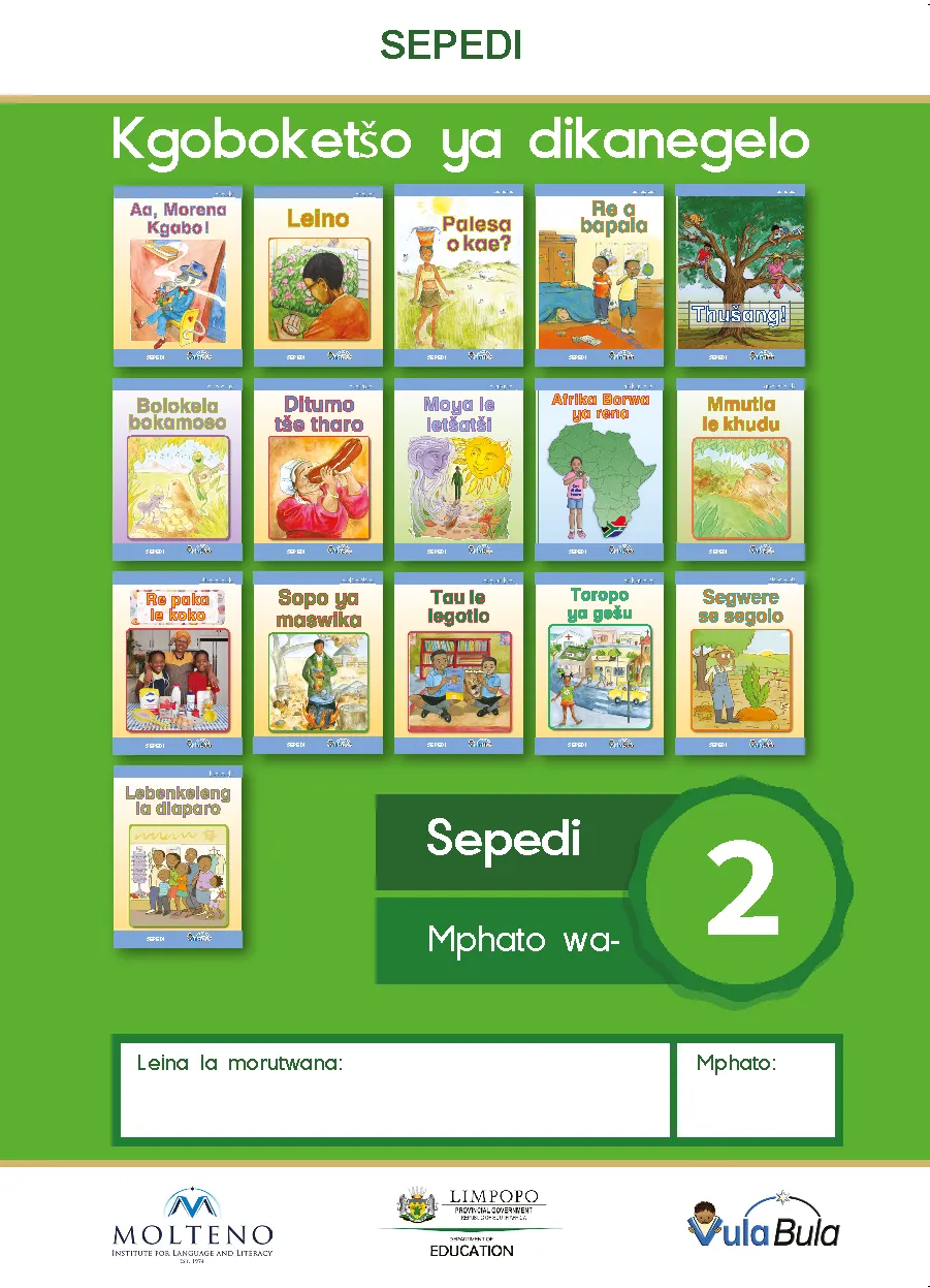 Kgoboketšo ya dikanegelo Grade 2