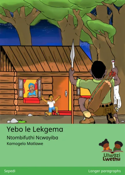 Yebo le Lekgema Yebo le Lekgema