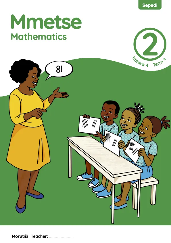 Sepedi Mmetse Mphato 2 Kotara 4 Puku ya Morutiši Sepedi Mmetse Mphato 2 Kotara 4 Puku ya Morutiši