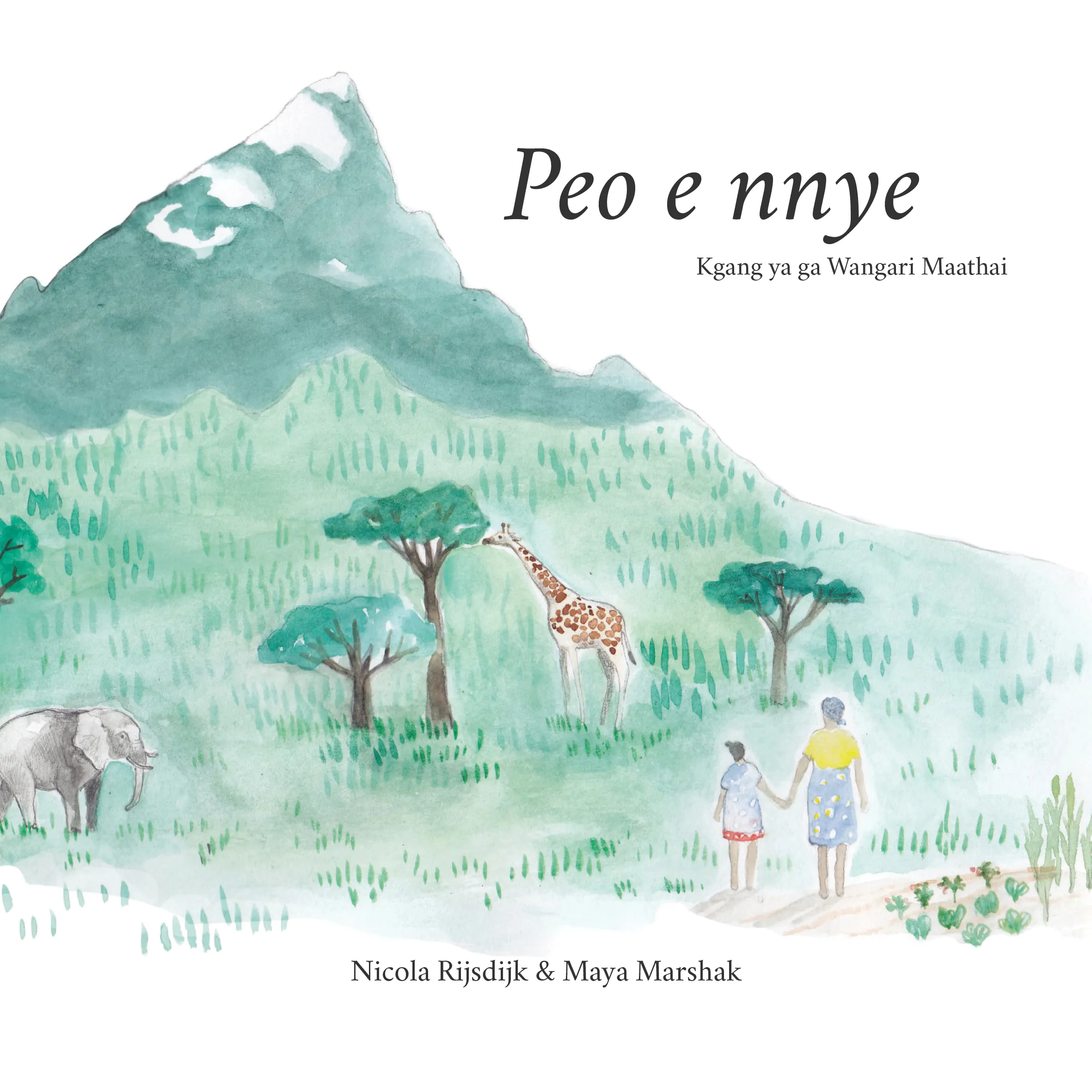 Peo e nnye Peo e nnye