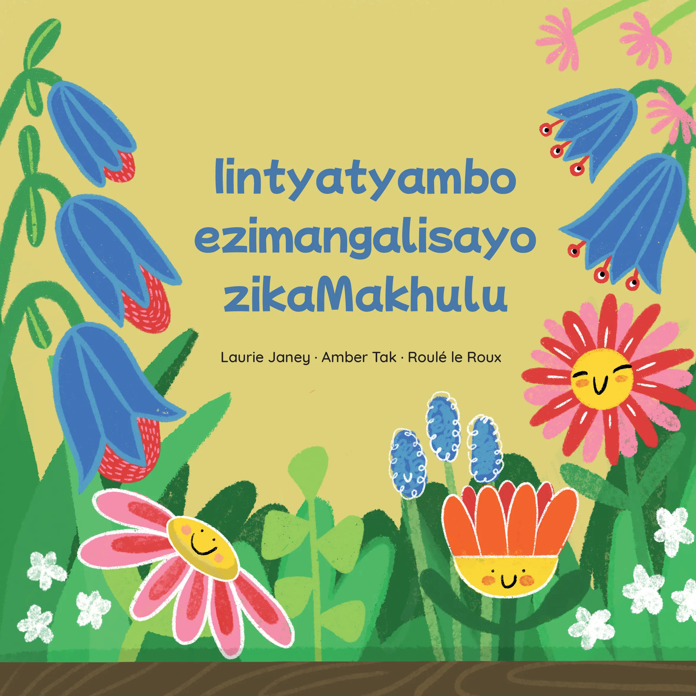 Iintyatyambo ezimangalisayo zikaMakhulu Iintyatyambo ezimangalisayo zikaMakhulu