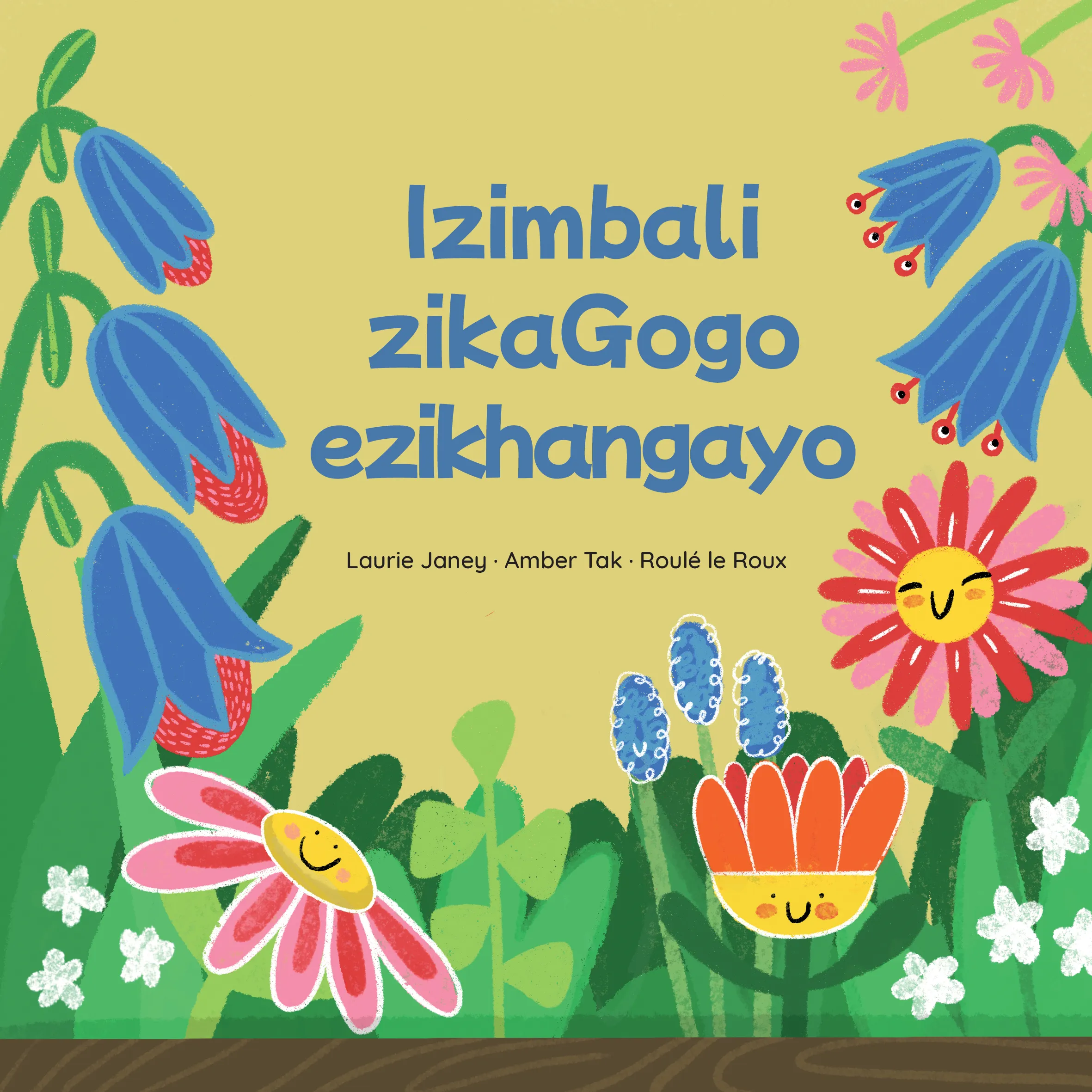 Izimbali zikaGogo ezikhangayo Izimbali zikaGogo ezikhangayo