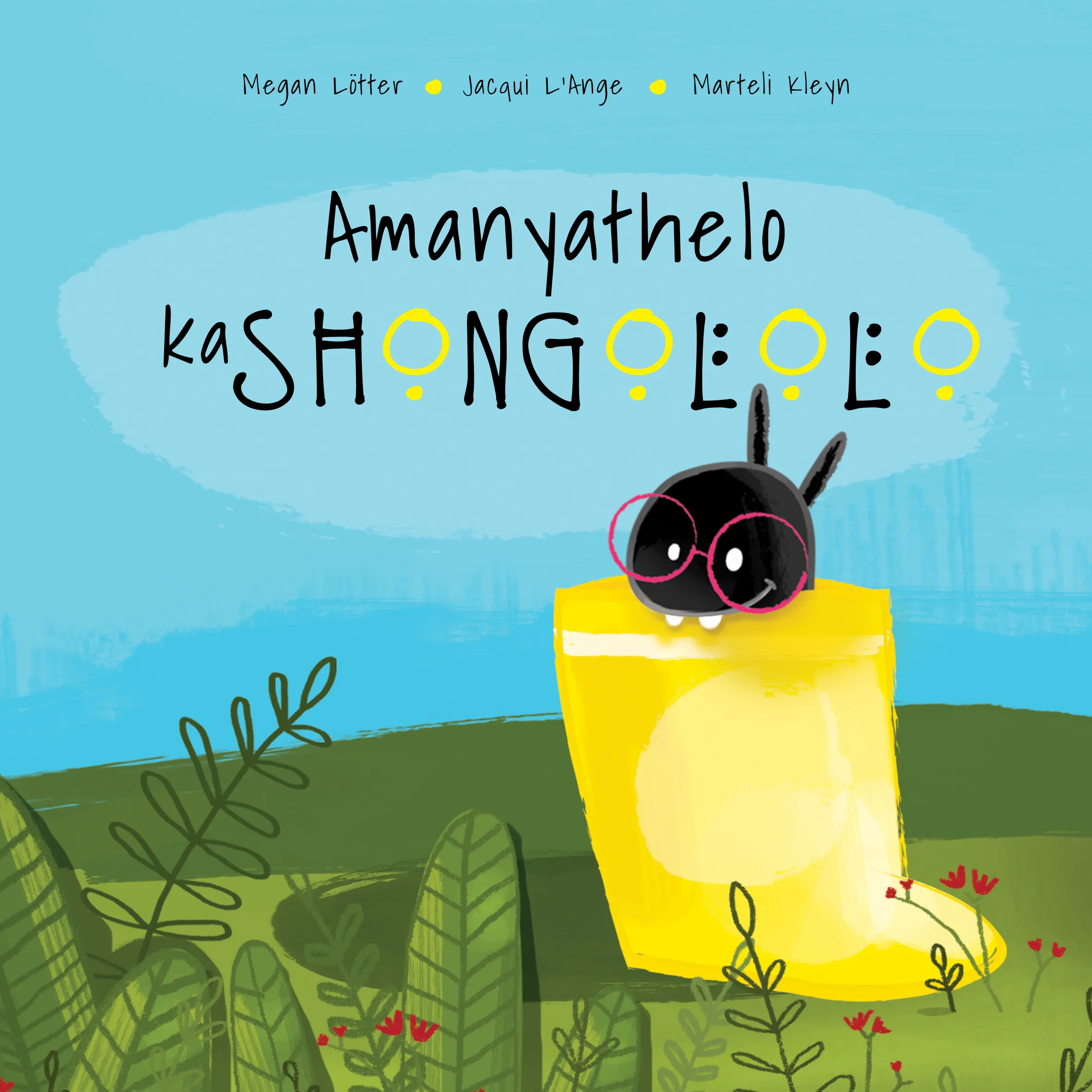 Amanyathelo kaShongololo Amanyathelo kaShongololo