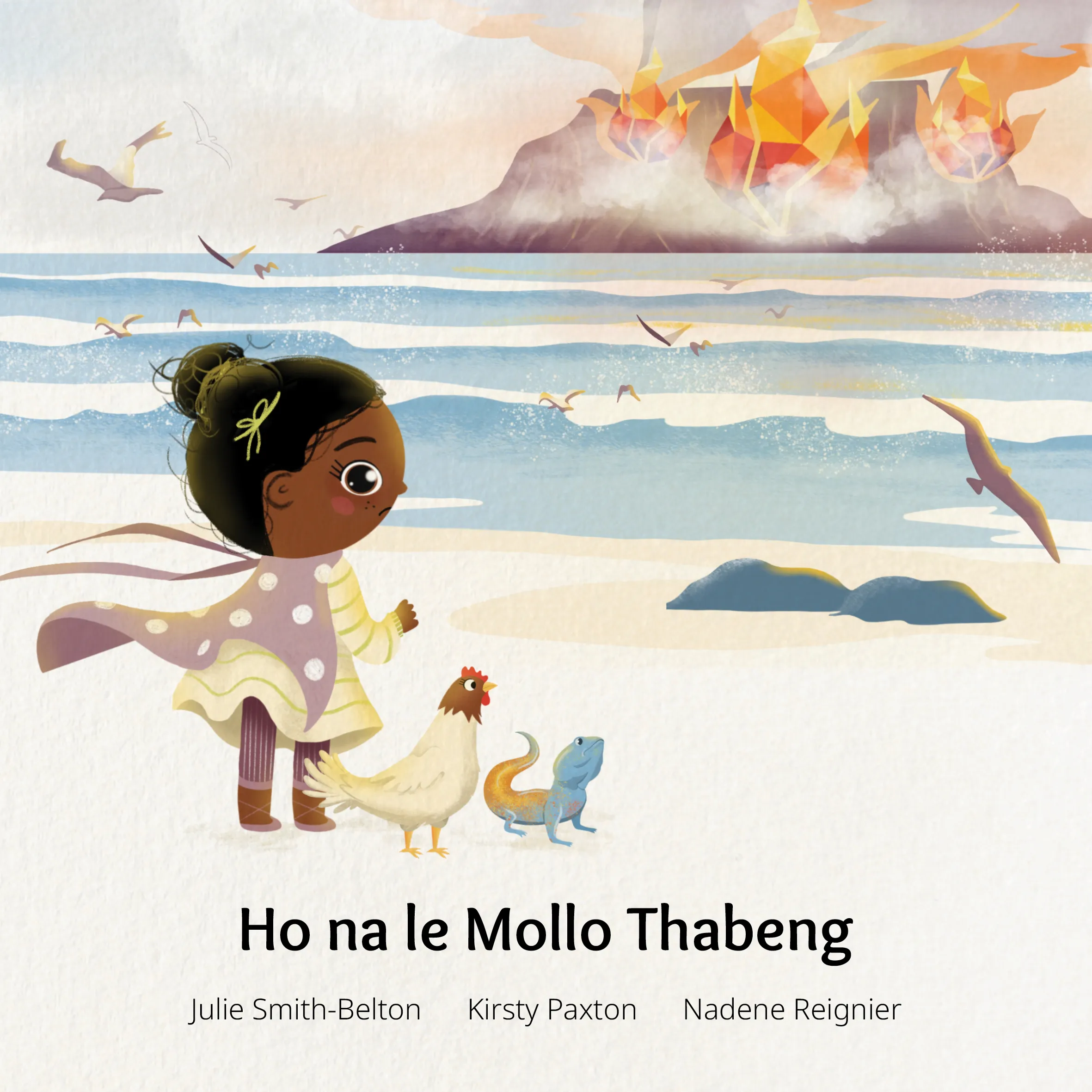 Ho na le Mollo Thabeng Ho na le Mollo Thabeng